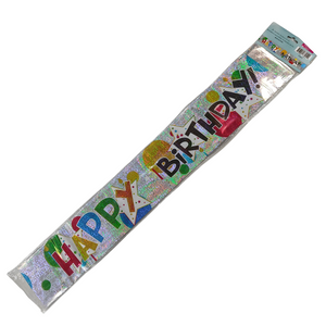 BANDERIN O BANDA CUMPLEAÑOS HAPPY BIRTHDAY